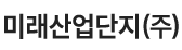 로고
